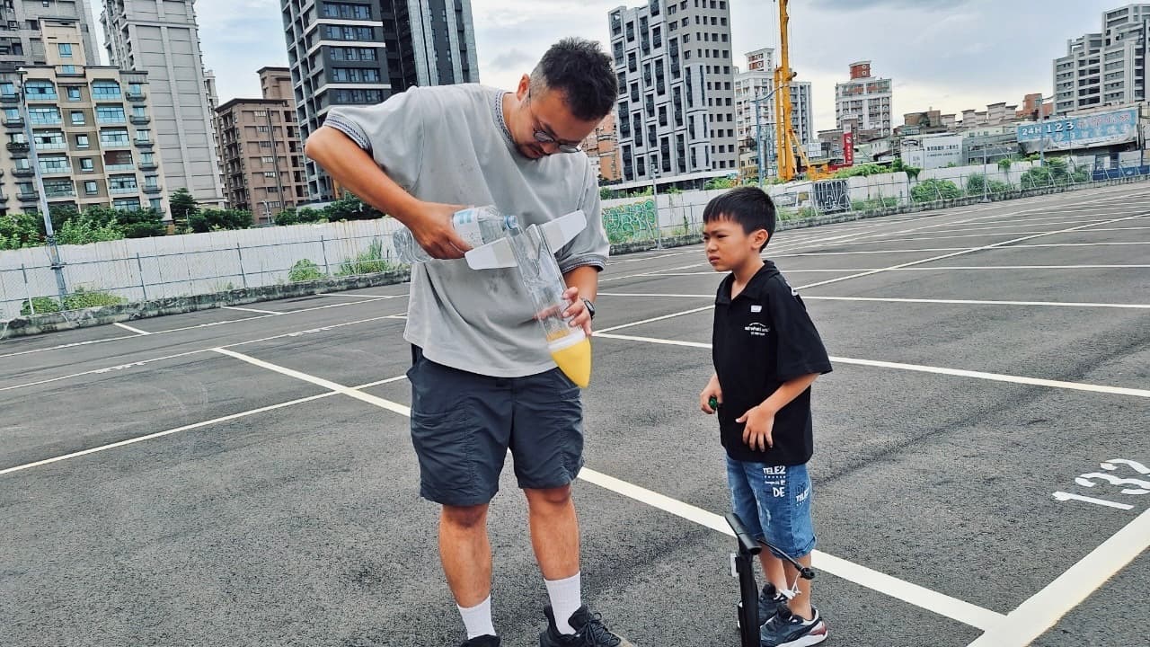 戶外加水準備發射